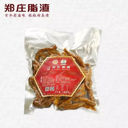 某宝上就能买到的全国26种特色美食,今天我要全曝光出来