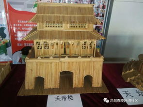 洪洞一联手拍到的,太漂亮了 一起去看看吧