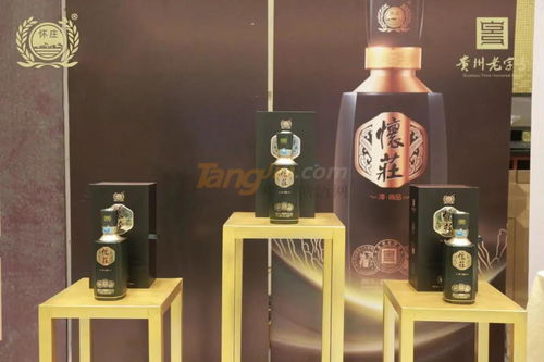 成功丨酩动油城 懐庄主线直营系列产品新品发布会