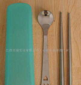 开心2件套抽盒装不锈钢折叠筷子礼品笑脸情侣用品