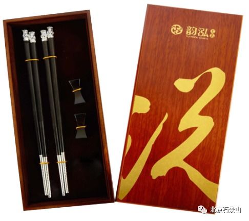 第九届北京旅商会 我们在石景山区展台等您来