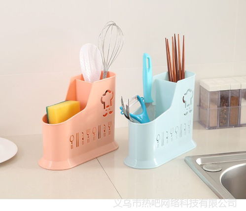 厨房用品简易沥水筷子笼 筷子刀叉餐具整理盒方便家用收纳沥水笼
