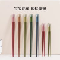 十大热门筷子产品排行榜 值得入手的筷子推荐