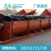 霸州市康仙庄宏润达五金塑料制品厂