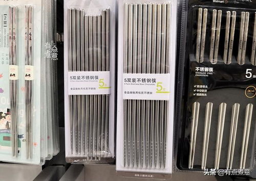 挑选筷子有讲究,7种筷子材质介绍,选择好筷子,家人吃饭更放心