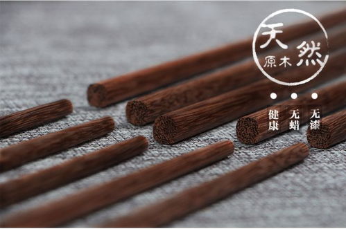 vip产品 一双筷子,承载着中国人的情感和记忆