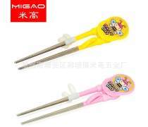 筷子庄筷子企业黄页