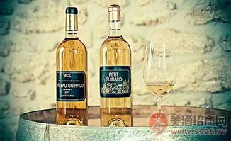 芝路酒庄副牌贵腐甜白2013葡萄酒 精品佳酿