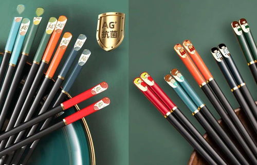 筷子界的顶f之作,不易发霉不易变形,合金打造,用着舒服不易打滑,一人一筷卫生 健康 hakoya