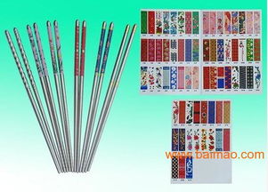 钛金钛叉勺子钛筷子批发和定做生产厂家,钛金钛叉勺子钛筷子批发和定做生产厂家生产厂家,钛金钛叉勺子钛筷子批发和定做生产厂家价格