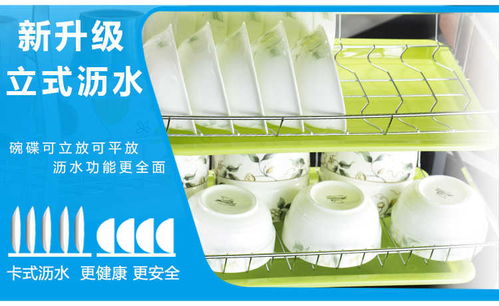 碗碟架沥水碗架收纳架用品厨房置物架碗筷收纳盒