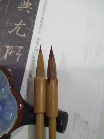 纯尾狼颖 无杂毛 ,出锋 3.0cm口径 0.9cm,玉笔山庄,宜二王一路,文房四宝书法用品行楷欧体销量无数促销