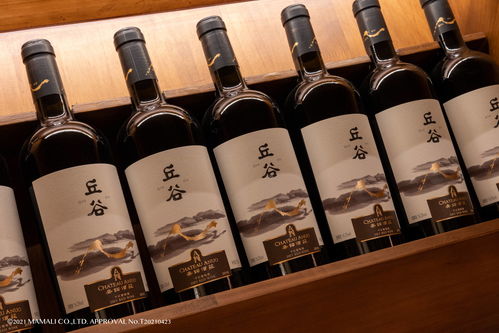 美酒飘香,醉在蓬莱,盘点必打卡的三大酒庄