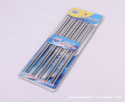 【仙达 不锈钢螺纹筷子5双庄 23cm 套装 吸塑包装】价格,厂家,图片,杯子,广东仙达不锈钢制品-