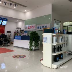 电话,地址,价格,营业时间 无锡爱车