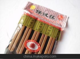 义乌市彤庄电子商务商行 专注筷子庄的电商之路