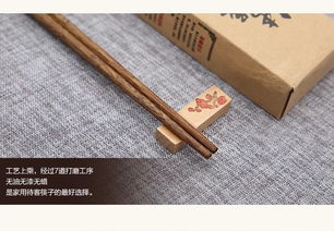 高档原木鸡翅木与红檀木筷子 环保健康厨房好伴侣