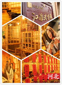 探访庄里的武侠主题餐厅风波庄 这就是江湖，筷子庄