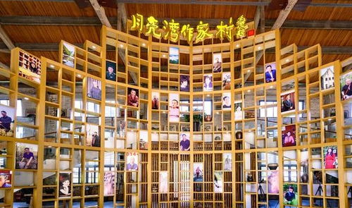 从废弃机械厂到作家村与筷子庄 安徽山村的涅槃重生