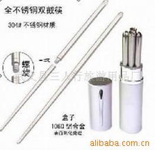 武义县三人行旅游用品厂筷子庄产品列表